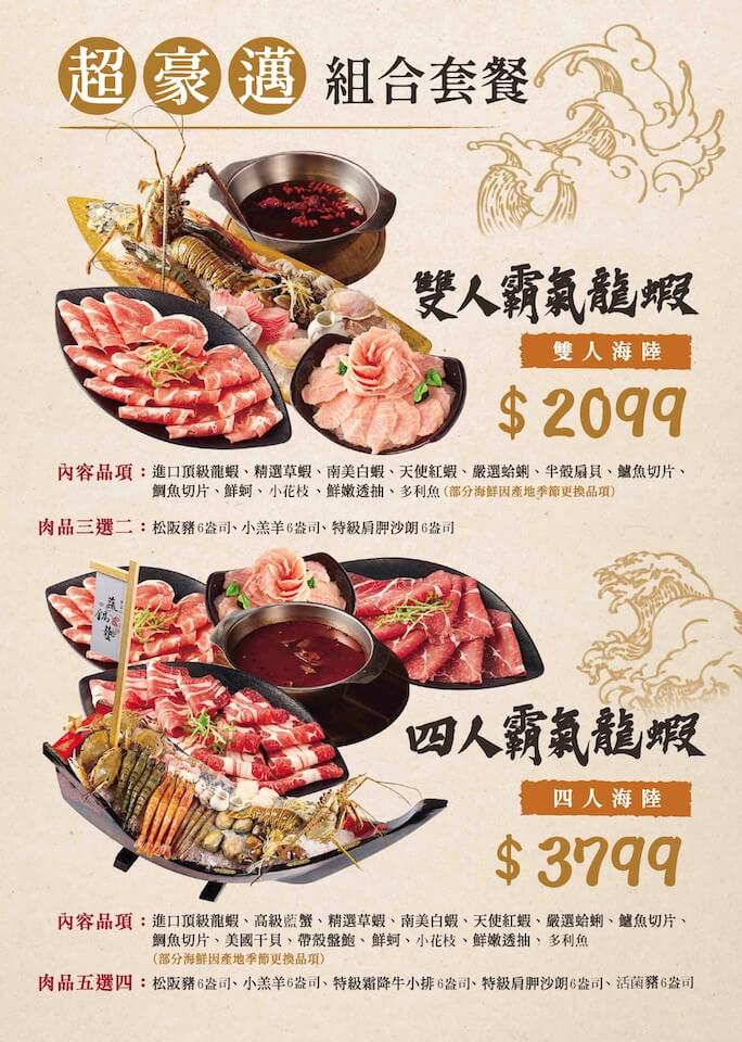 20251001-qpkho 20251001-qpkho