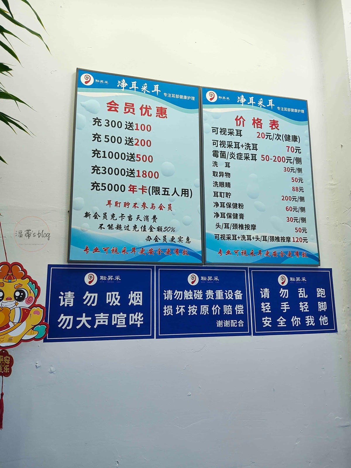 20251001-qzn8a 20251001-qzn8a