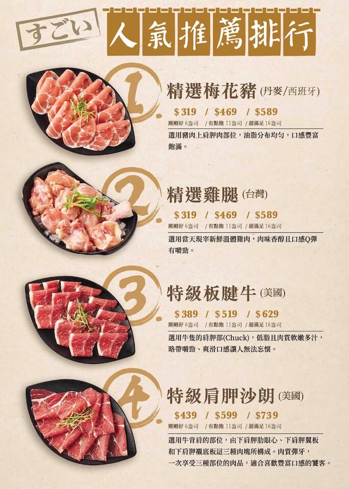 20251001-r4abn 20251001-r4abn