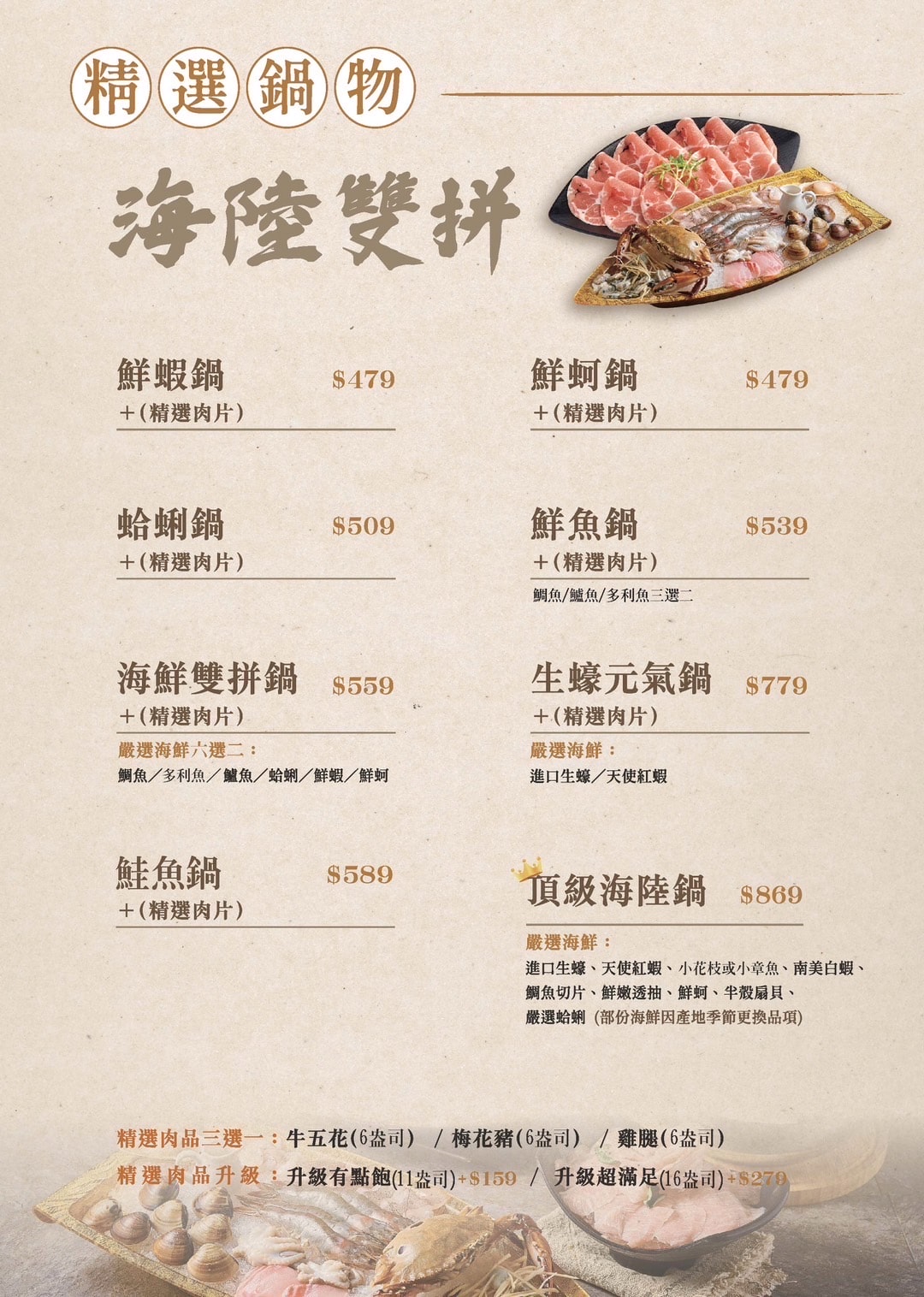 20251001-vffgd 20251001-vffgd