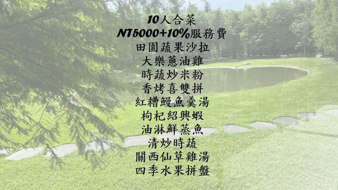 20251001-z0afv