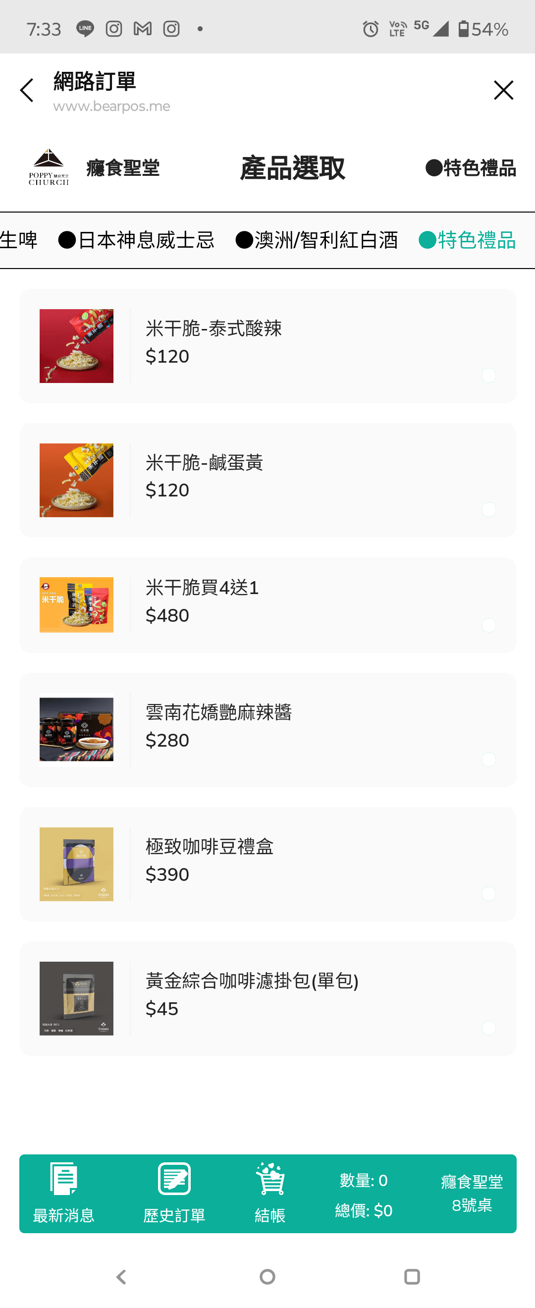20251001-zkn0x 20251001-zkn0x