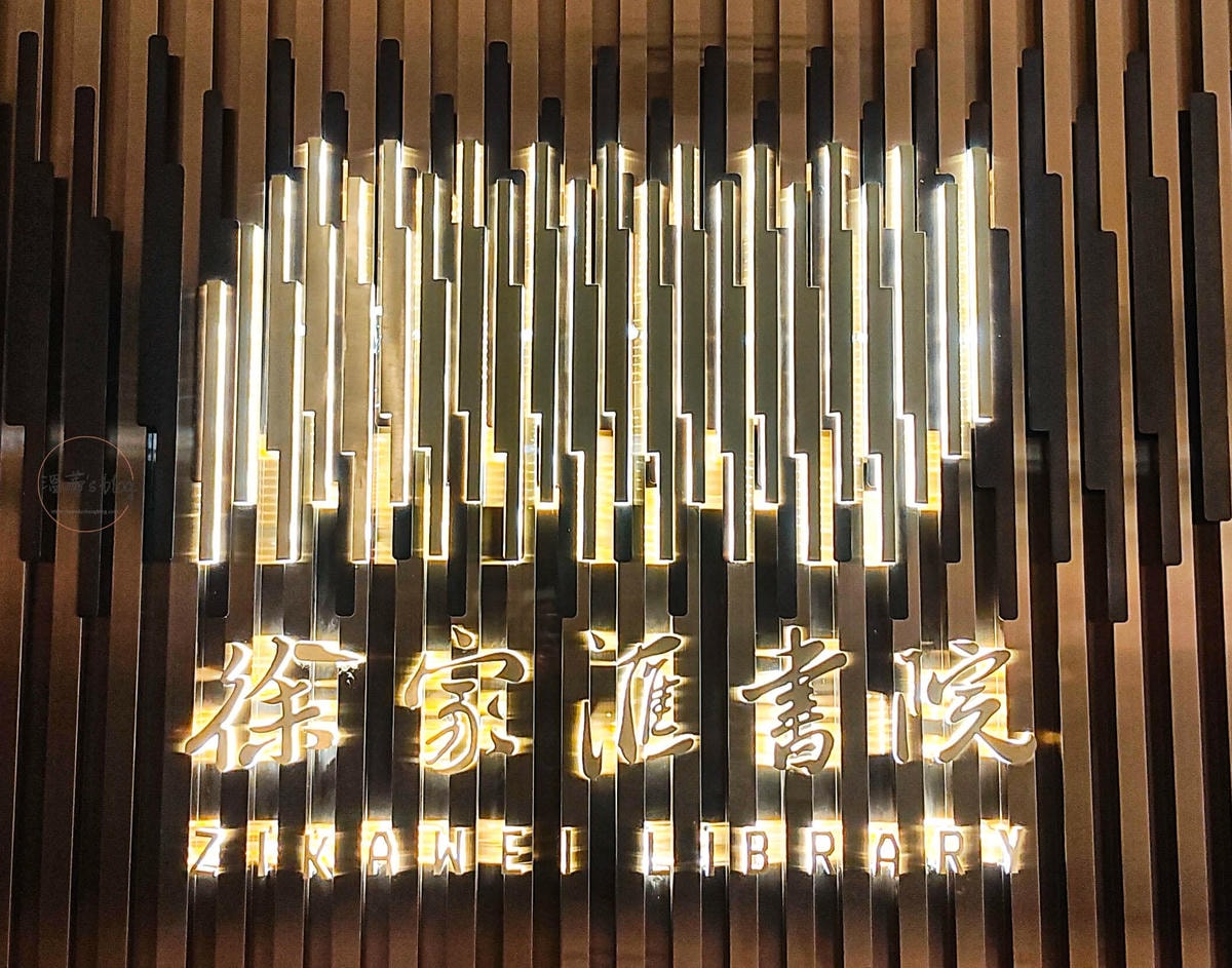20251001-c7jsx 20251001-c7jsx