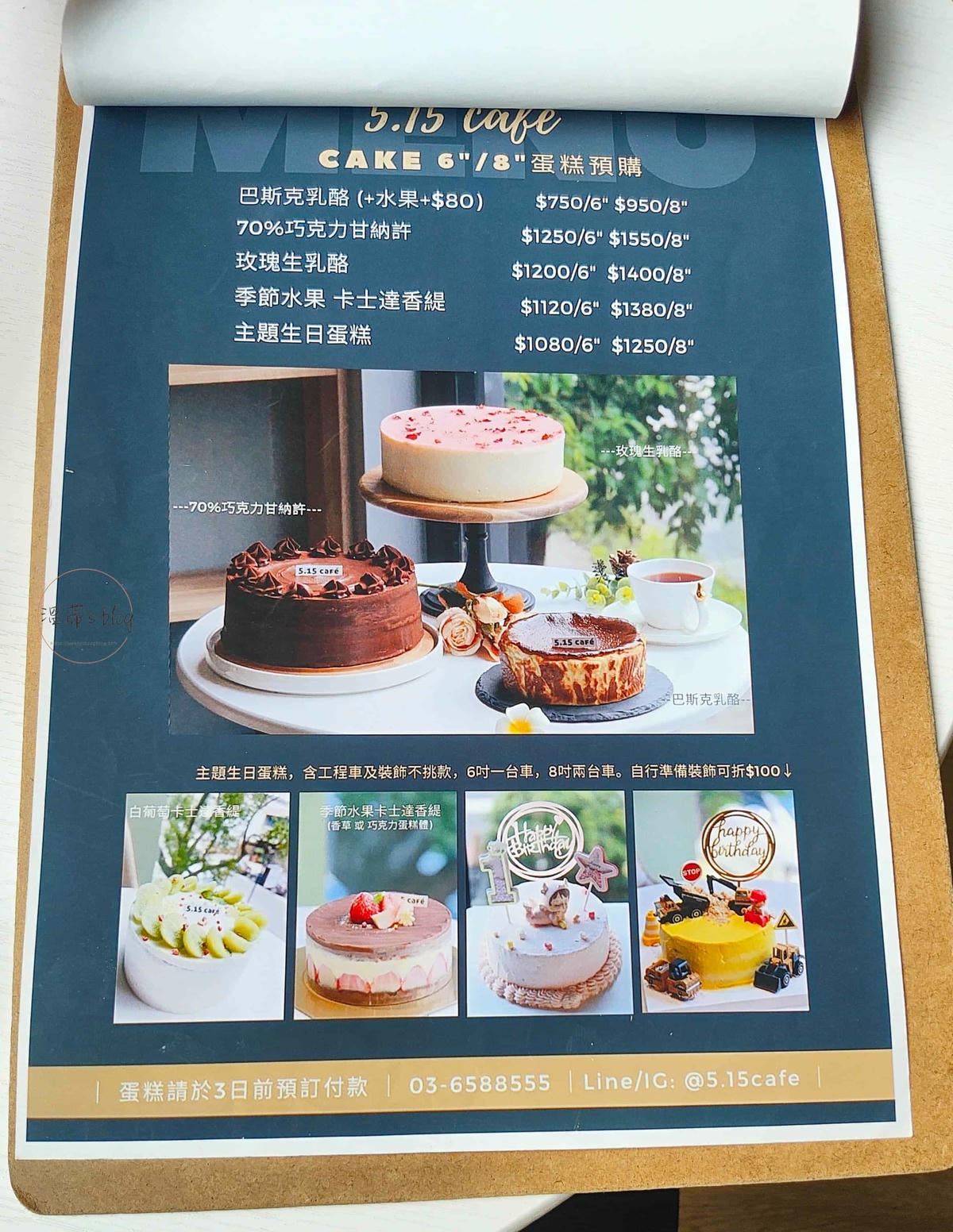 20251001-dq77d 20251001-dq77d