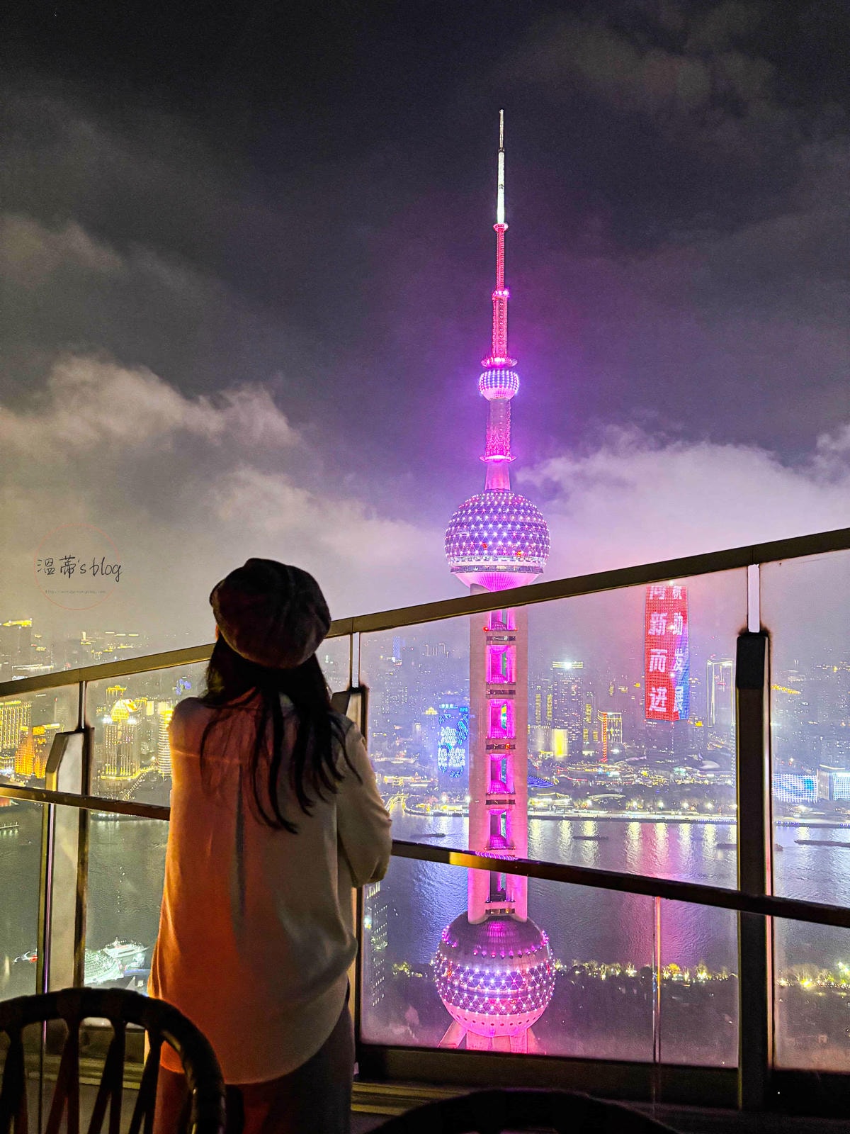20251001-2g4pi 20251001-2g4pi