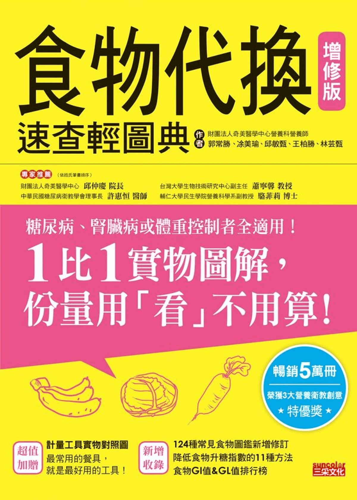20251001-bt2tz 20251001-bt2tz