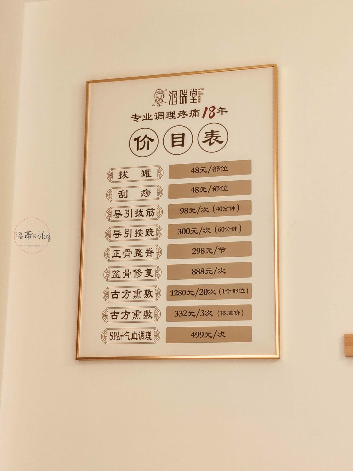 20251001-i52q6 20251001-i52q6