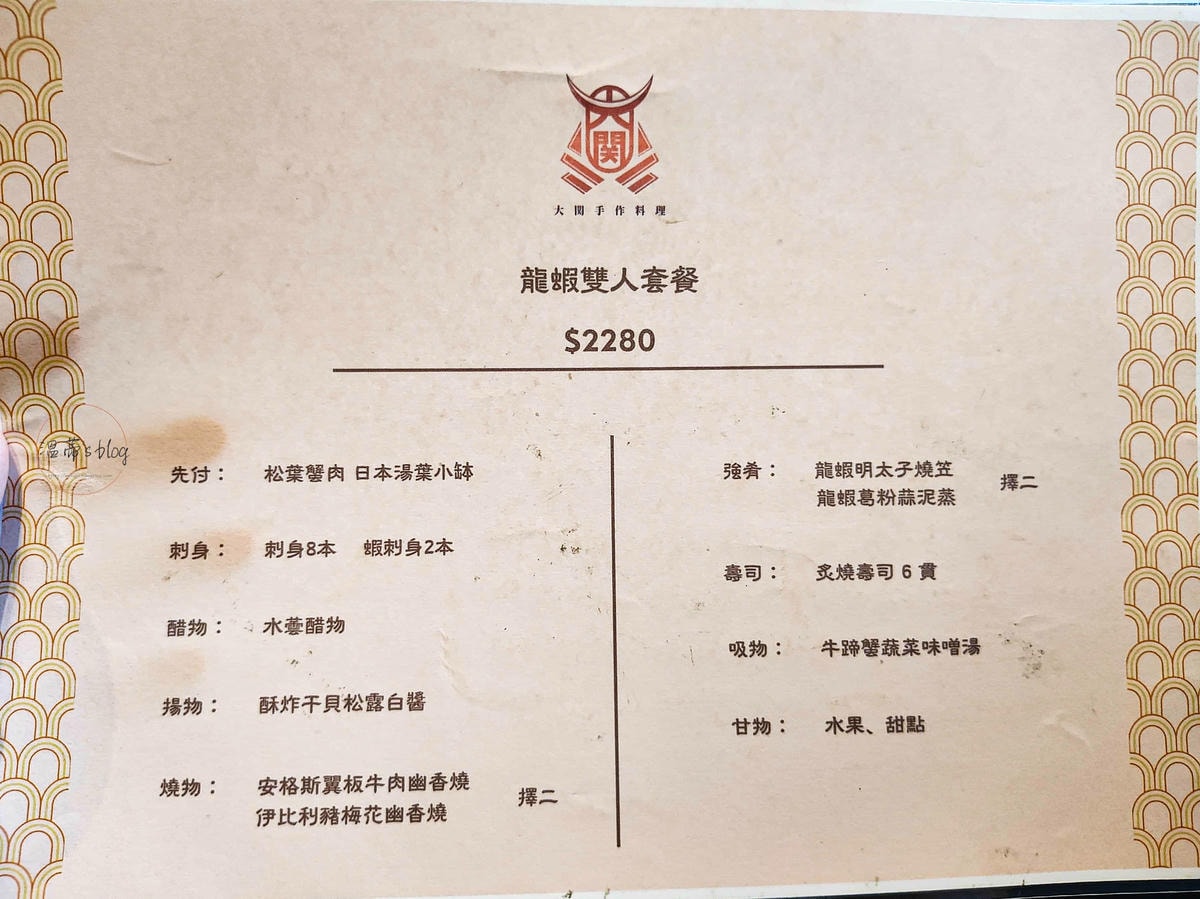 20251001-kwujv 20251001-kwujv