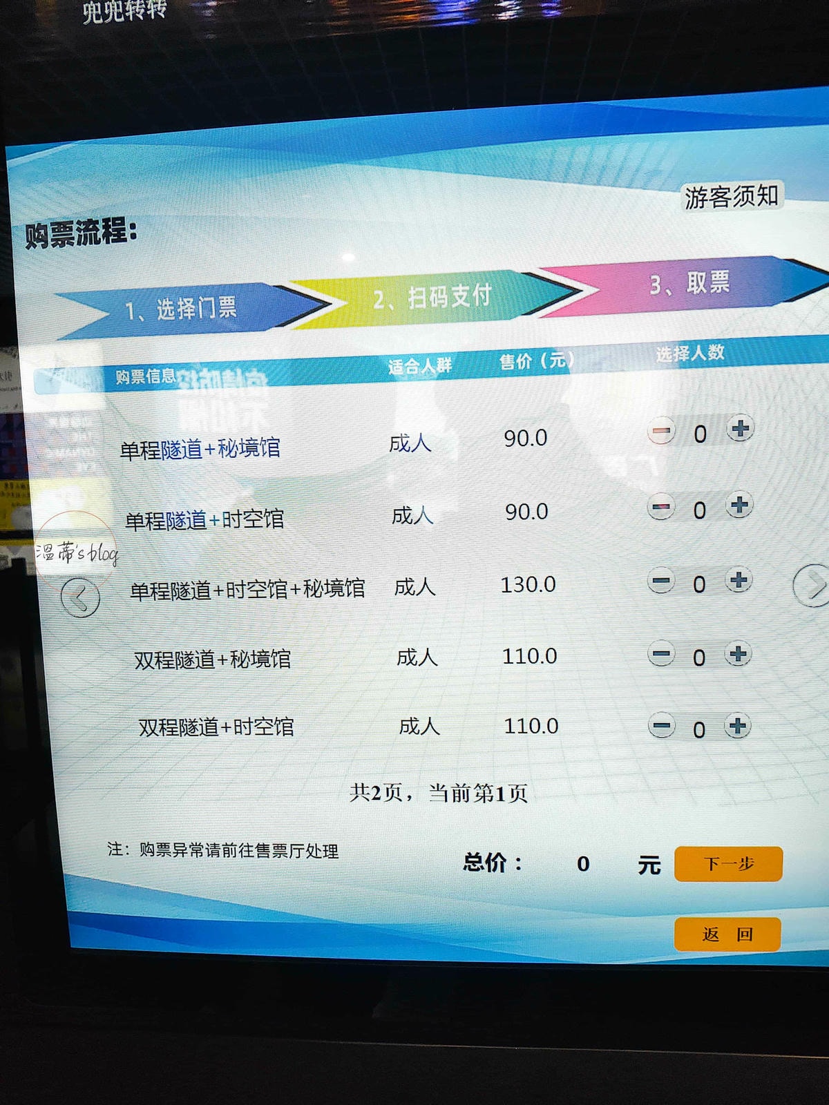20251001-w5y0g 20251001-w5y0g