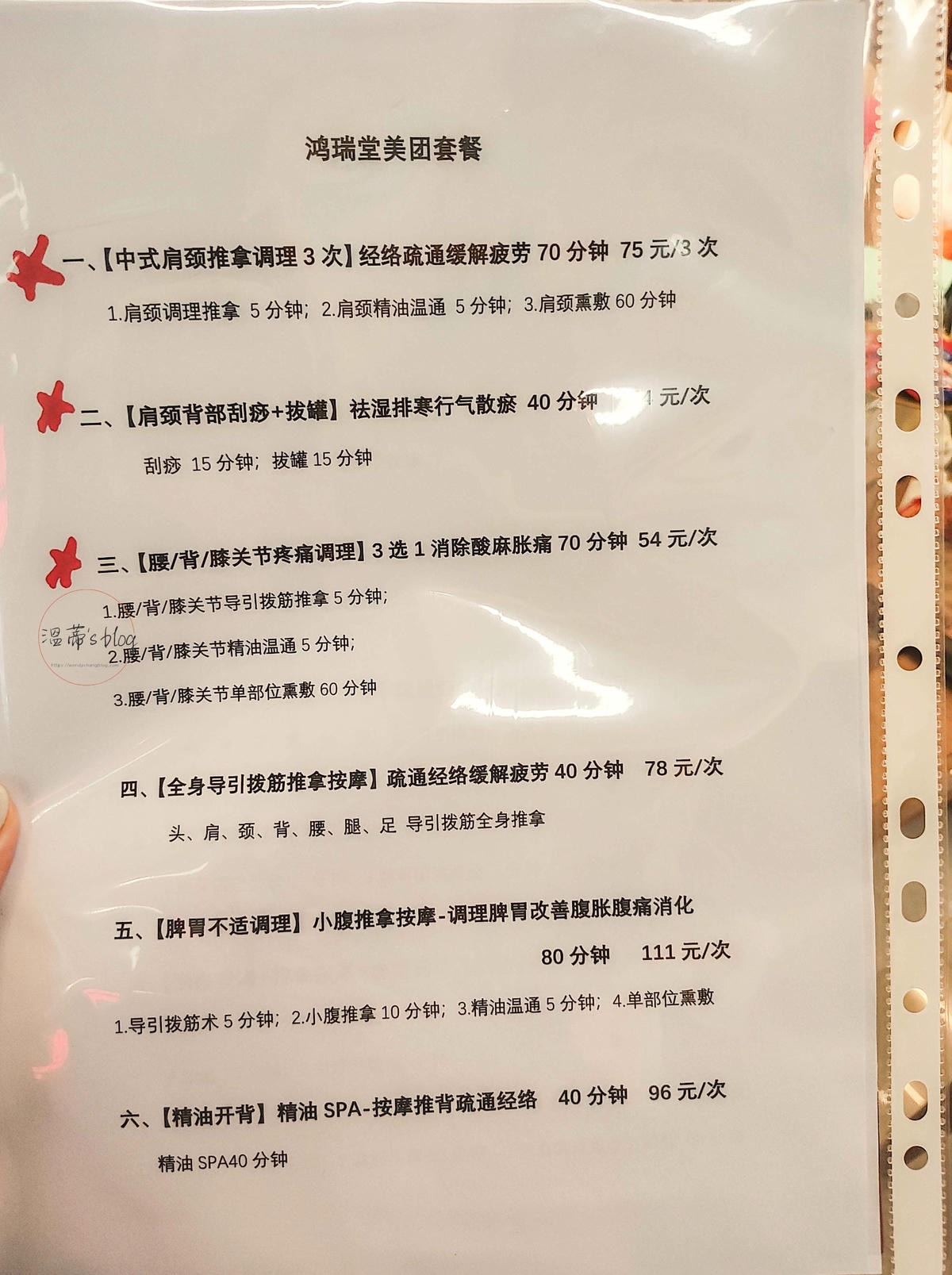 20251001-zu0g7 20251001-zu0g7