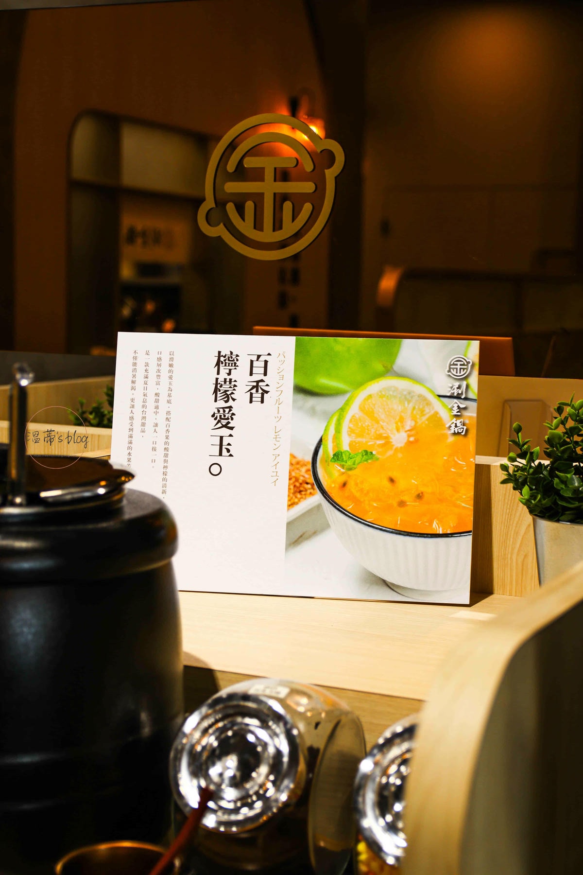 20251001-3e5r6 20251001-3e5r6