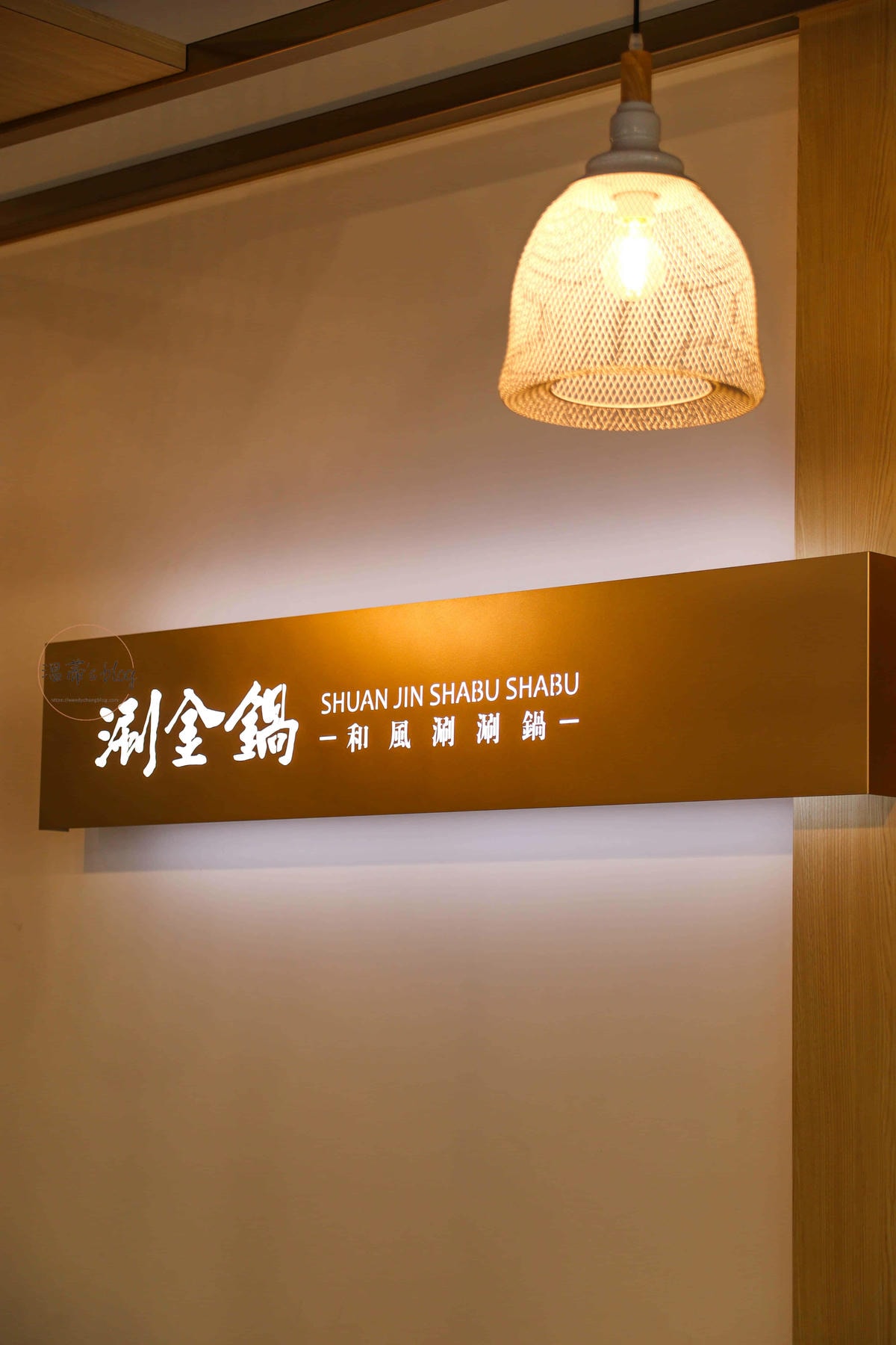 20251001-peyl2 20251001-peyl2