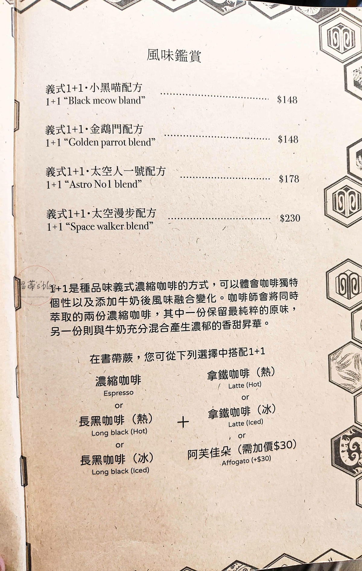 20251001-15xo2 20251001-15xo2
