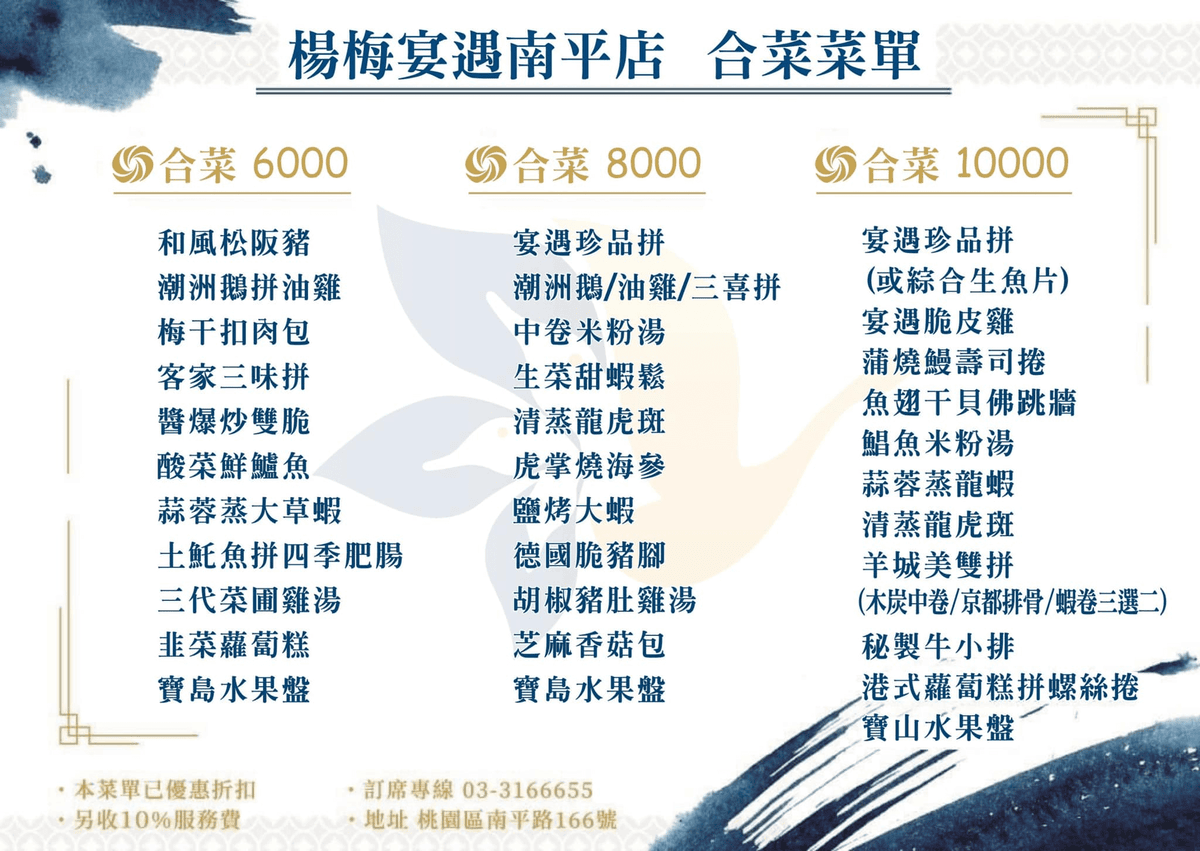 20251001-p6gmh 20251001-p6gmh