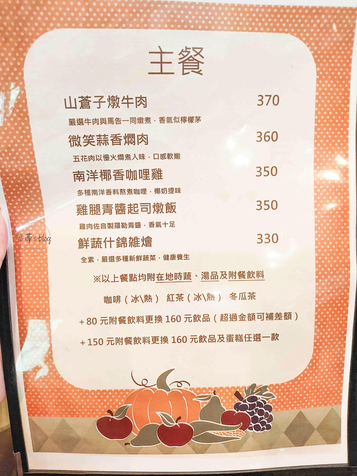 20251001-q4t47 20251001-q4t47