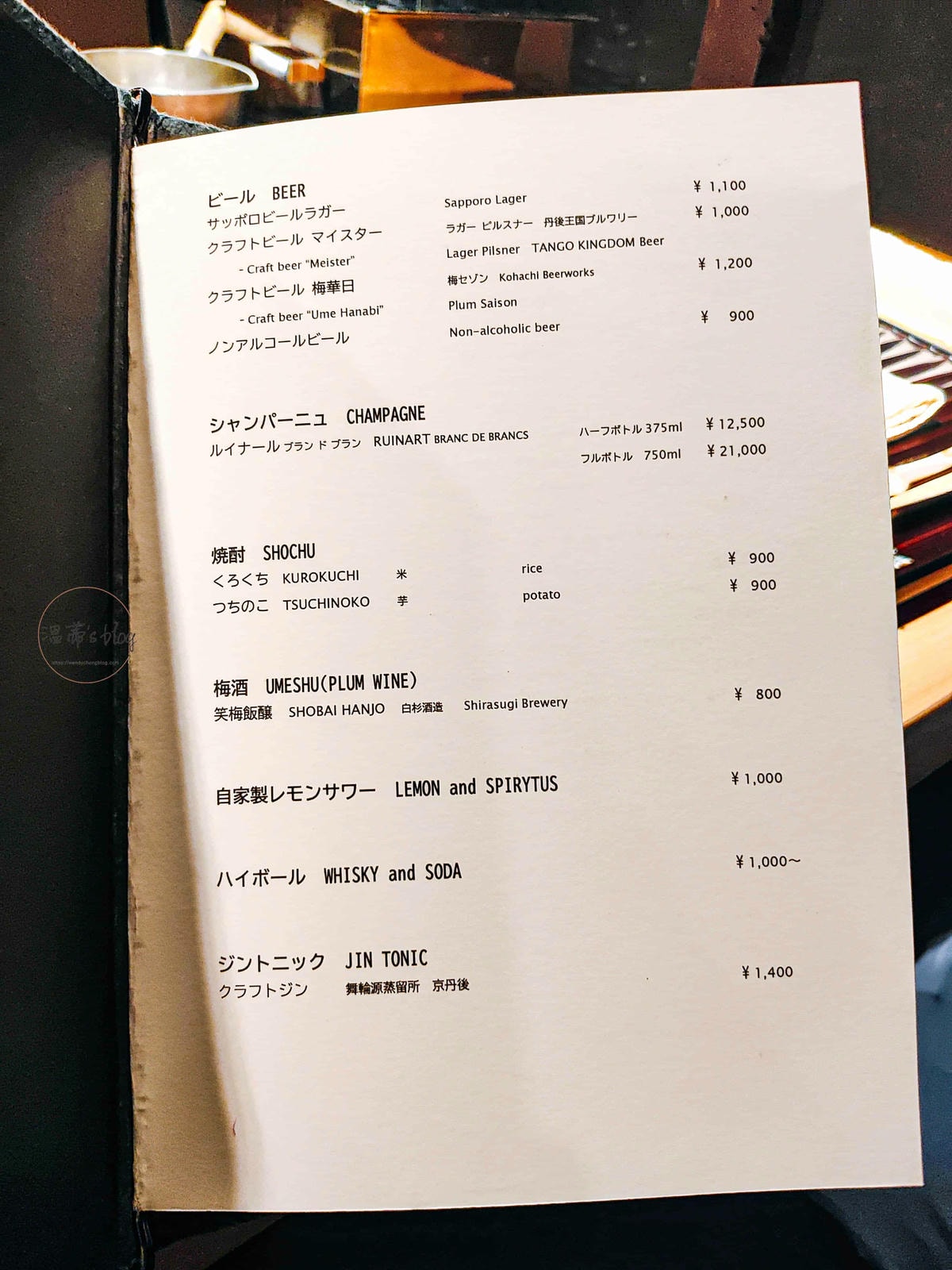20251001-0pwhz 20251001-0pwhz