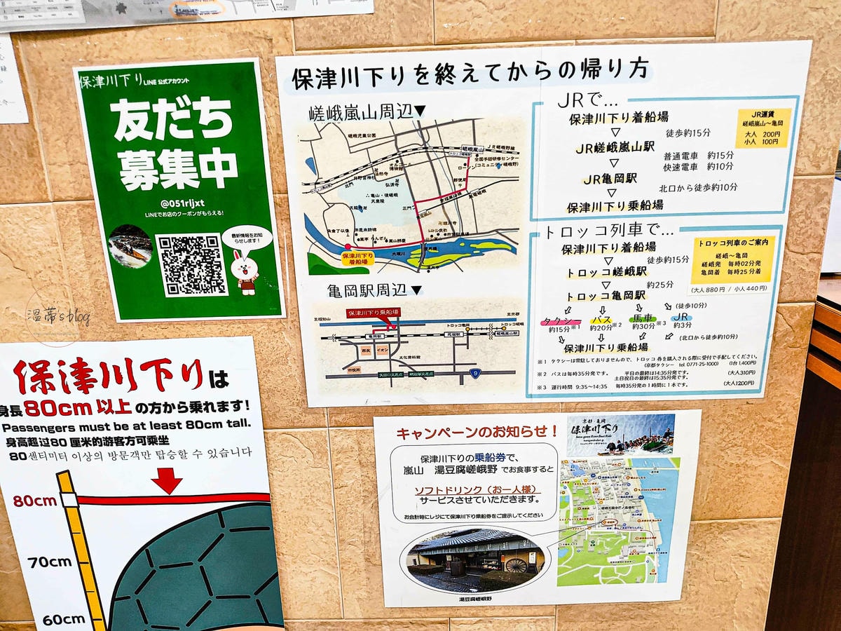 20251001-2rtmk 20251001-2rtmk