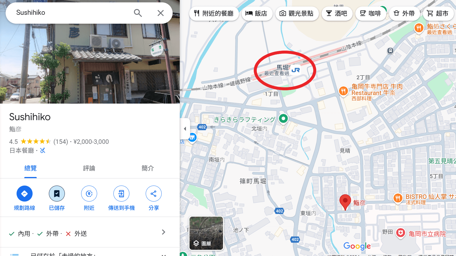 20251001-5x6bj 20251001-5x6bj
