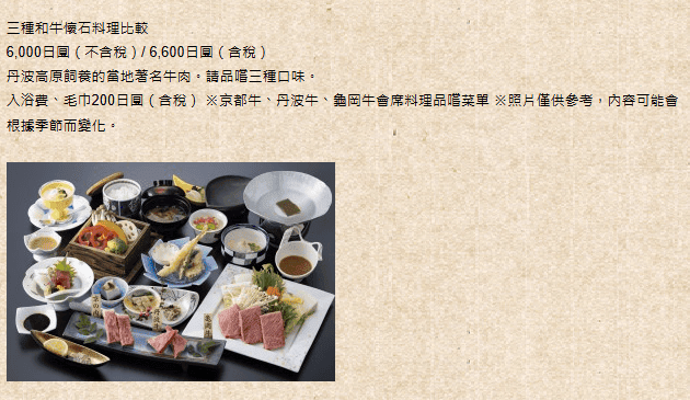 20251001-87qux 20251001-87qux
