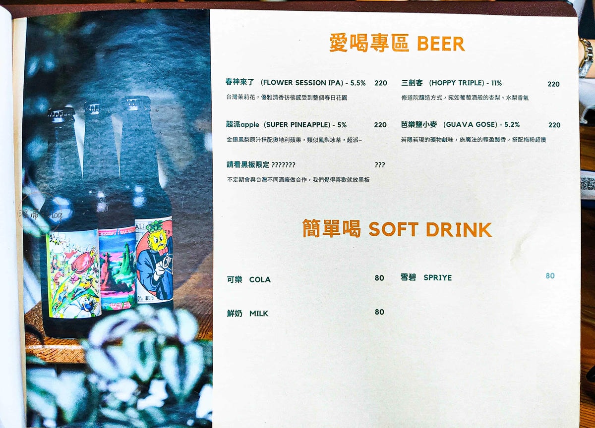 20251001-d76lr 20251001-d76lr