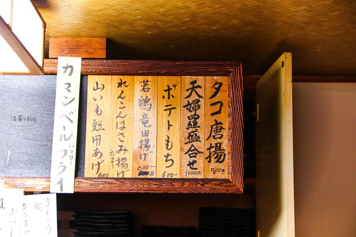 20251001-j1raw 20251001-j1raw