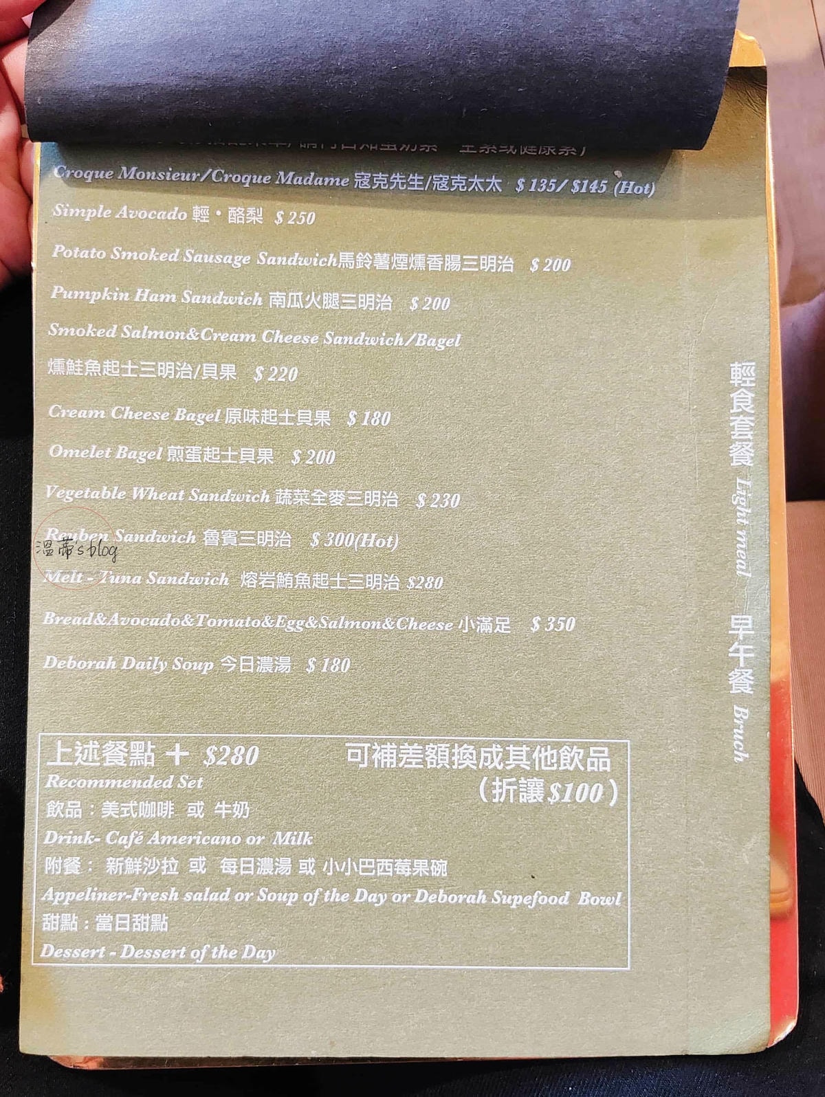 20251001-jcgpn 20251001-jcgpn
