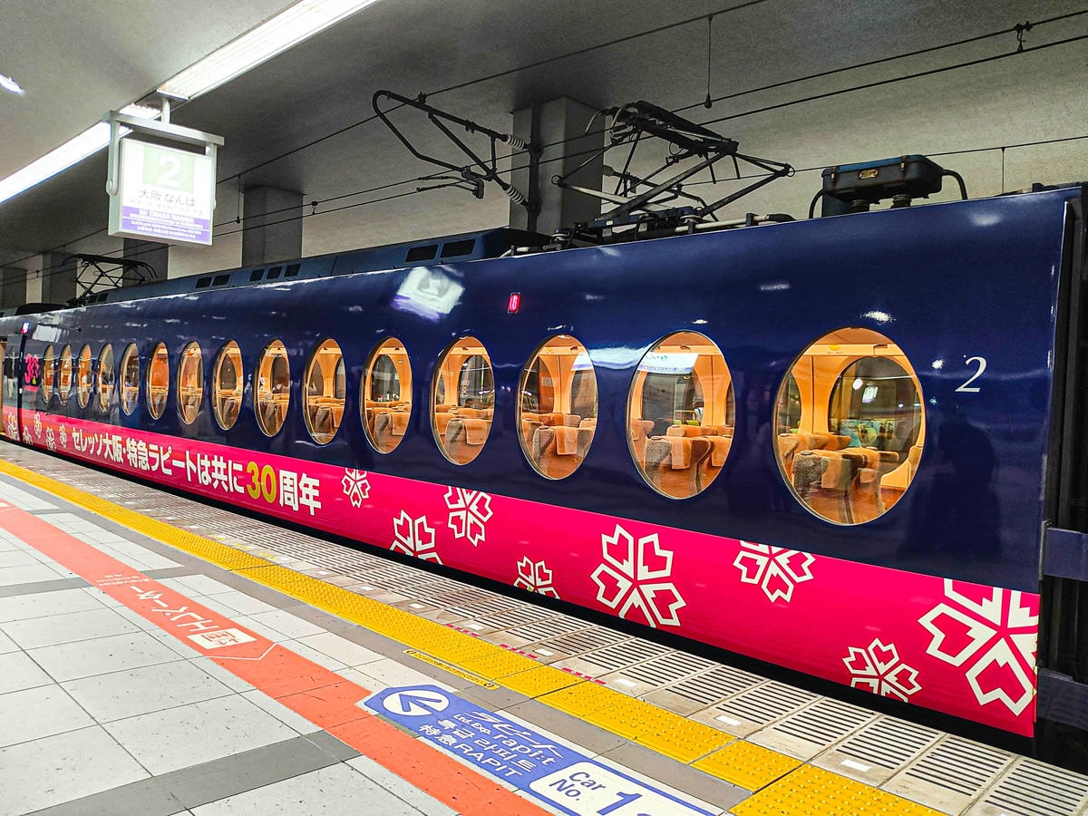 20251001-k5jpi 20251001-k5jpi