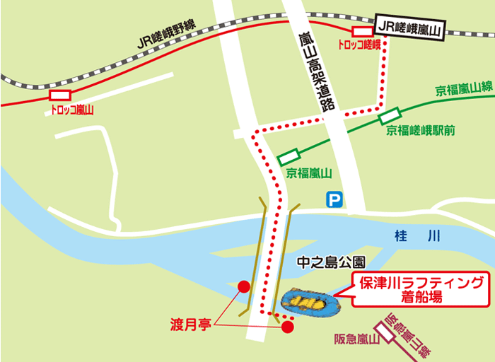 保津川遊船 附近交通