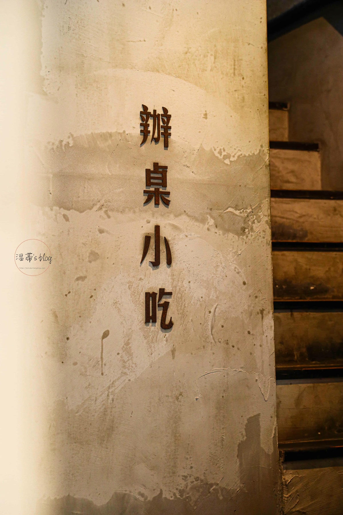 20251001-005f2 20251001-005f2