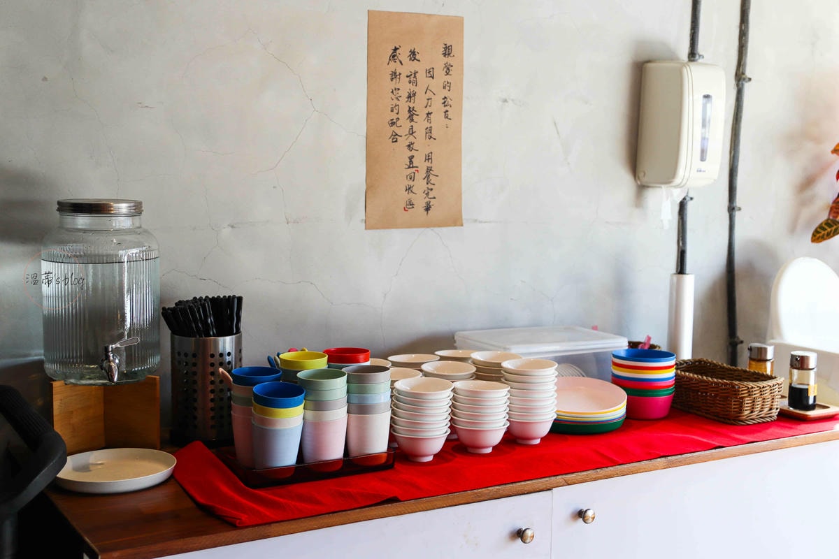 20251001-039su 20251001-039su