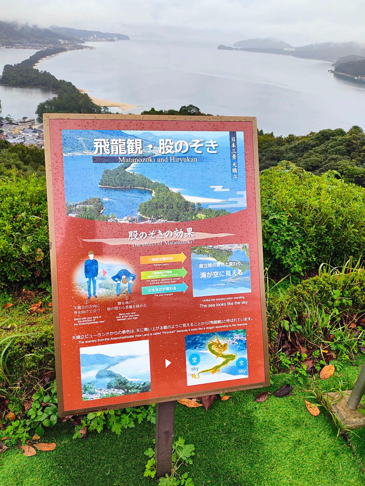 20251001-grwhp 20251001-grwhp