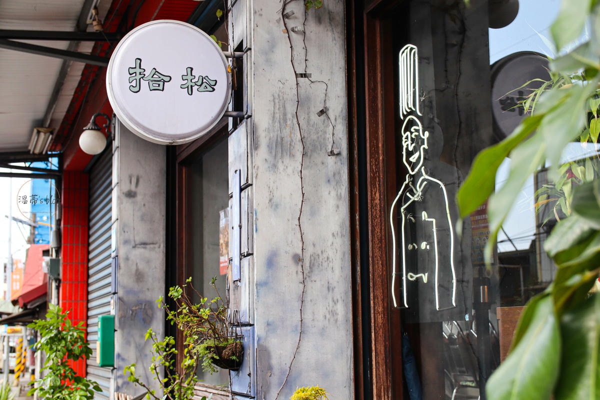 20251001-plkez 20251001-plkez