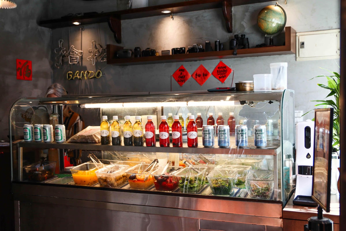 20251001-vqwhb 20251001-vqwhb