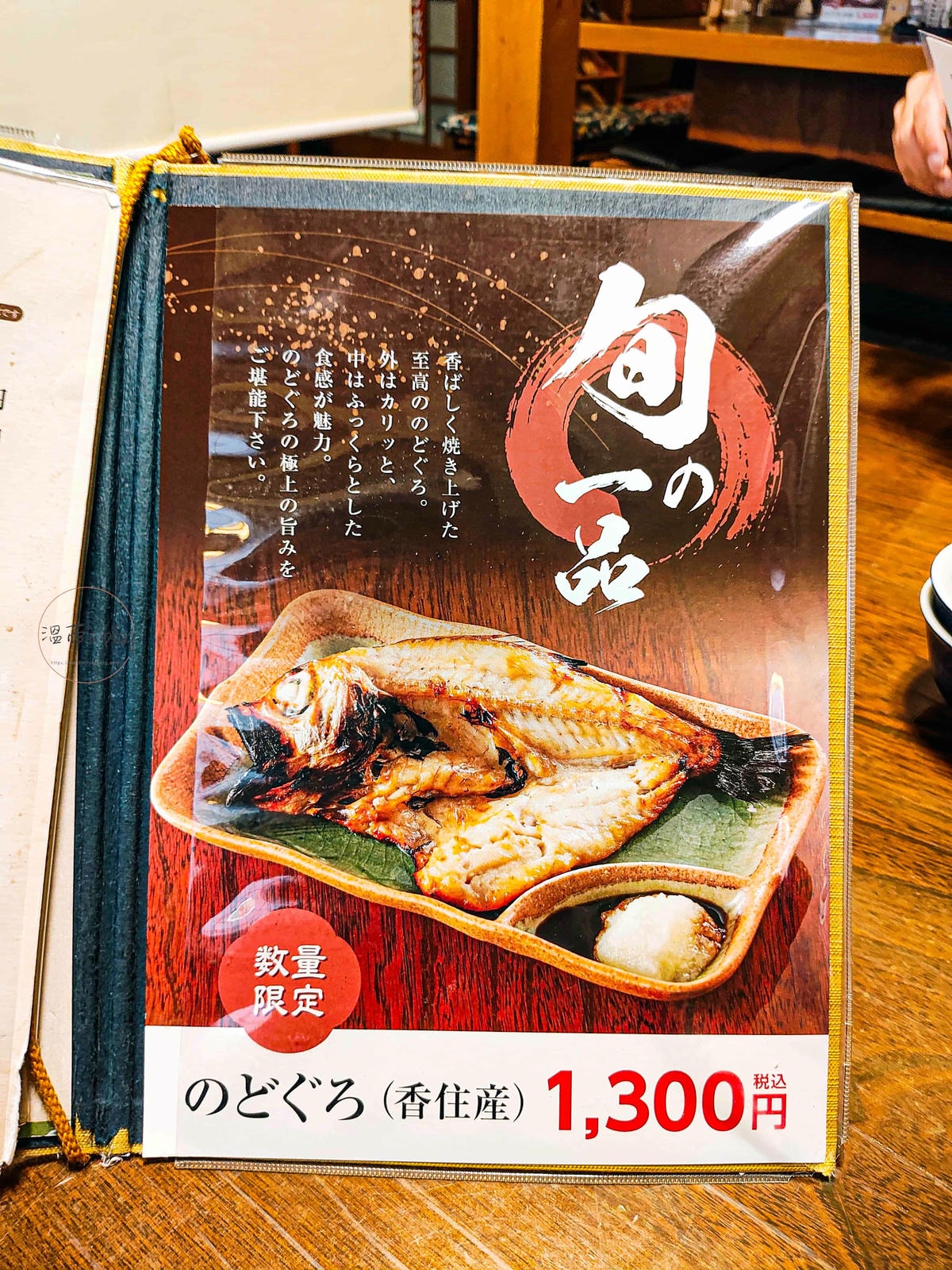 20251001-x9qgm 20251001-x9qgm