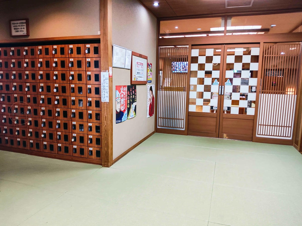 20251001-z6x24 20251001-z6x24