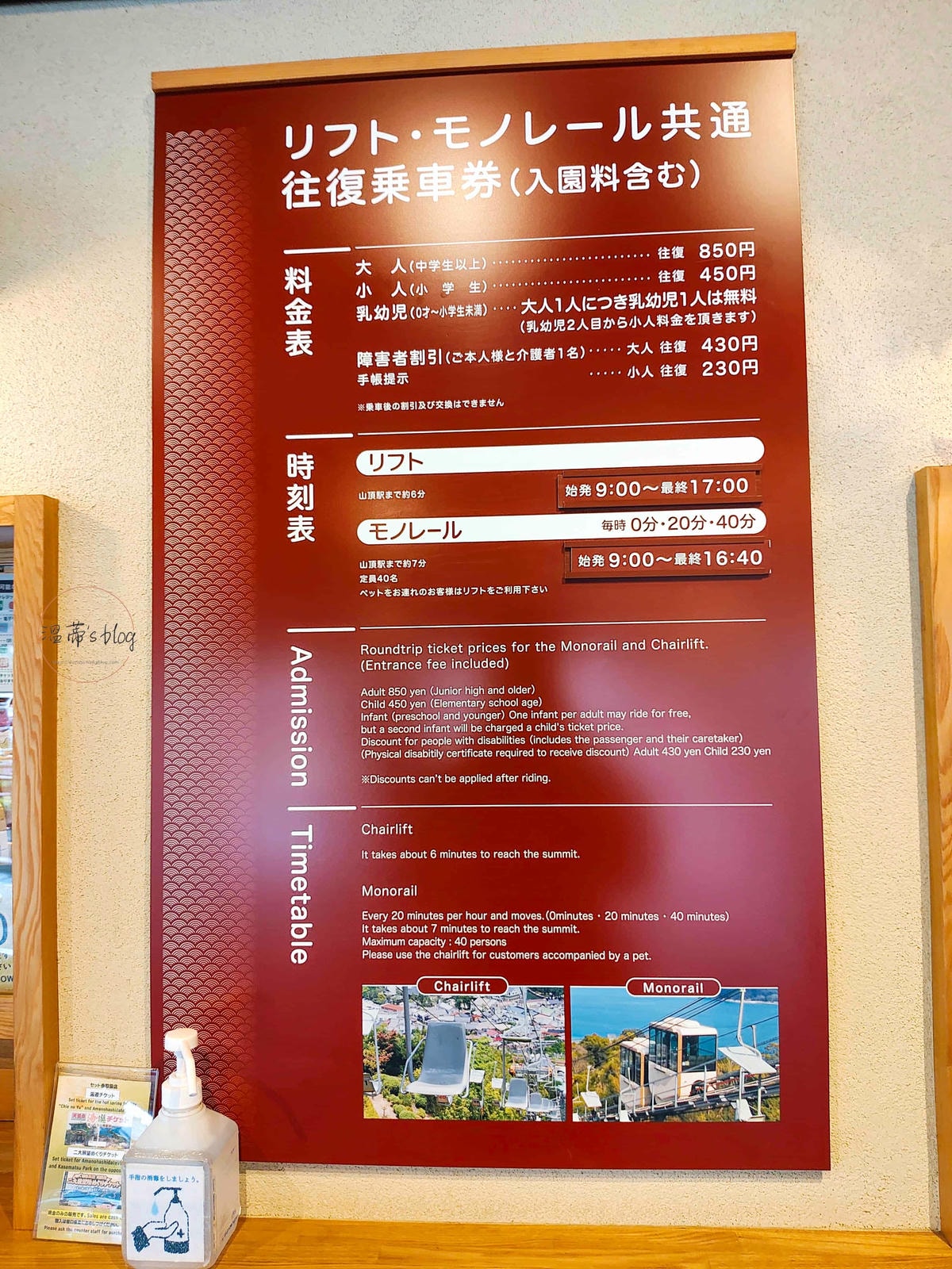 20251001-zy5qe 20251001-zy5qe