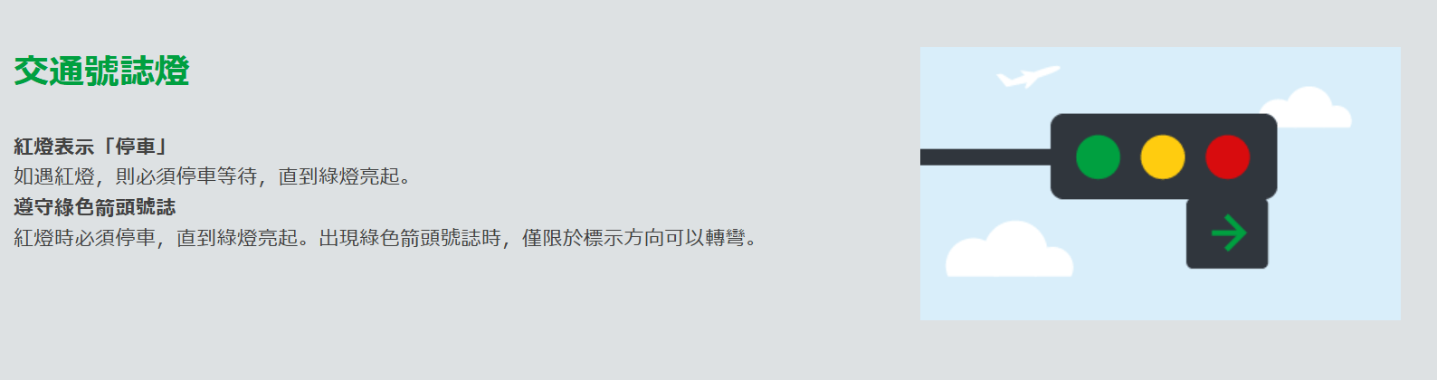 20251001-5gqby