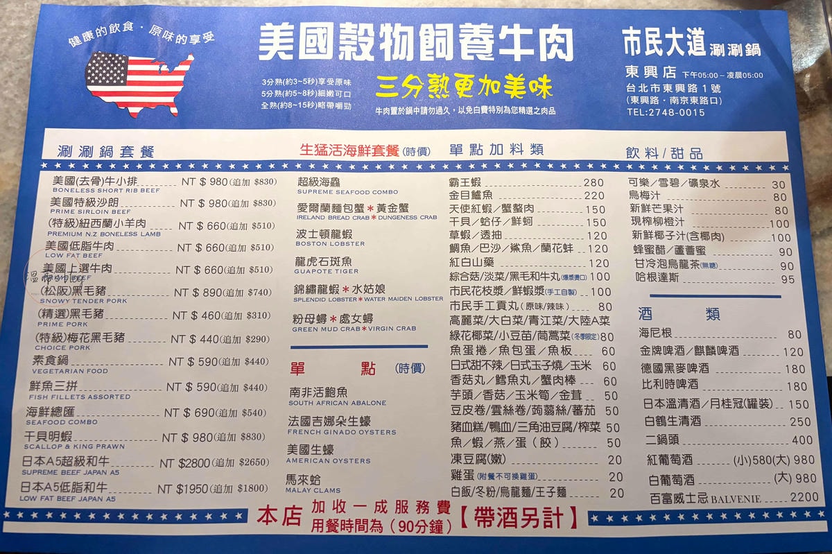 20251001-yo9o0 20251001-yo9o0