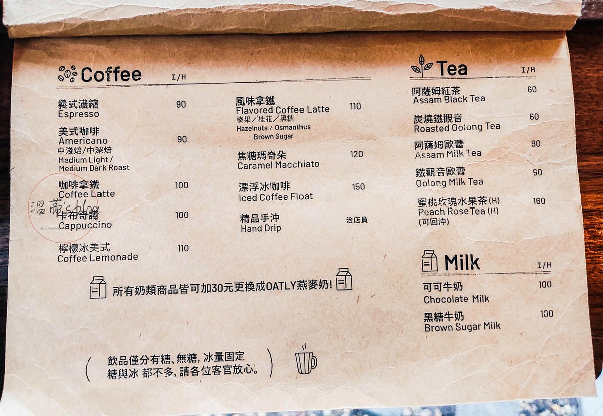 20251001-2tpgj 20251001-2tpgj