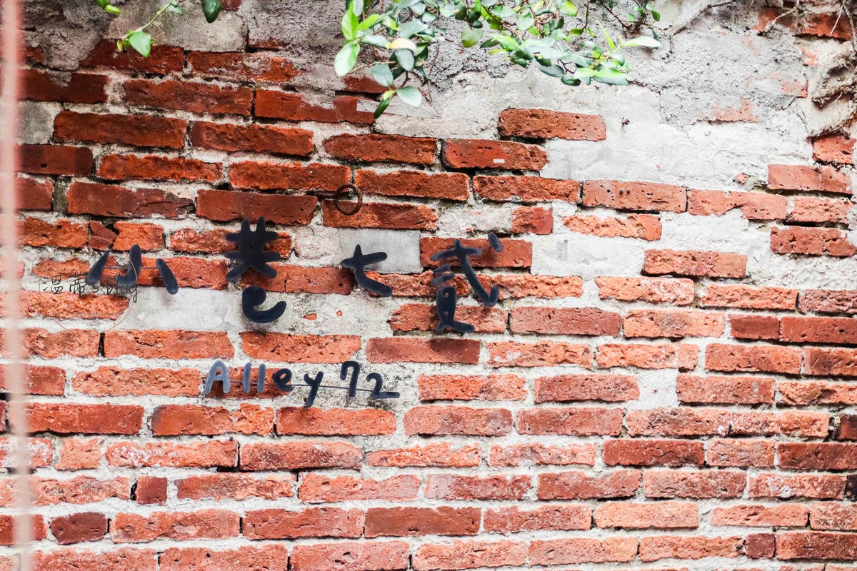 20251001-47njg 20251001-47njg