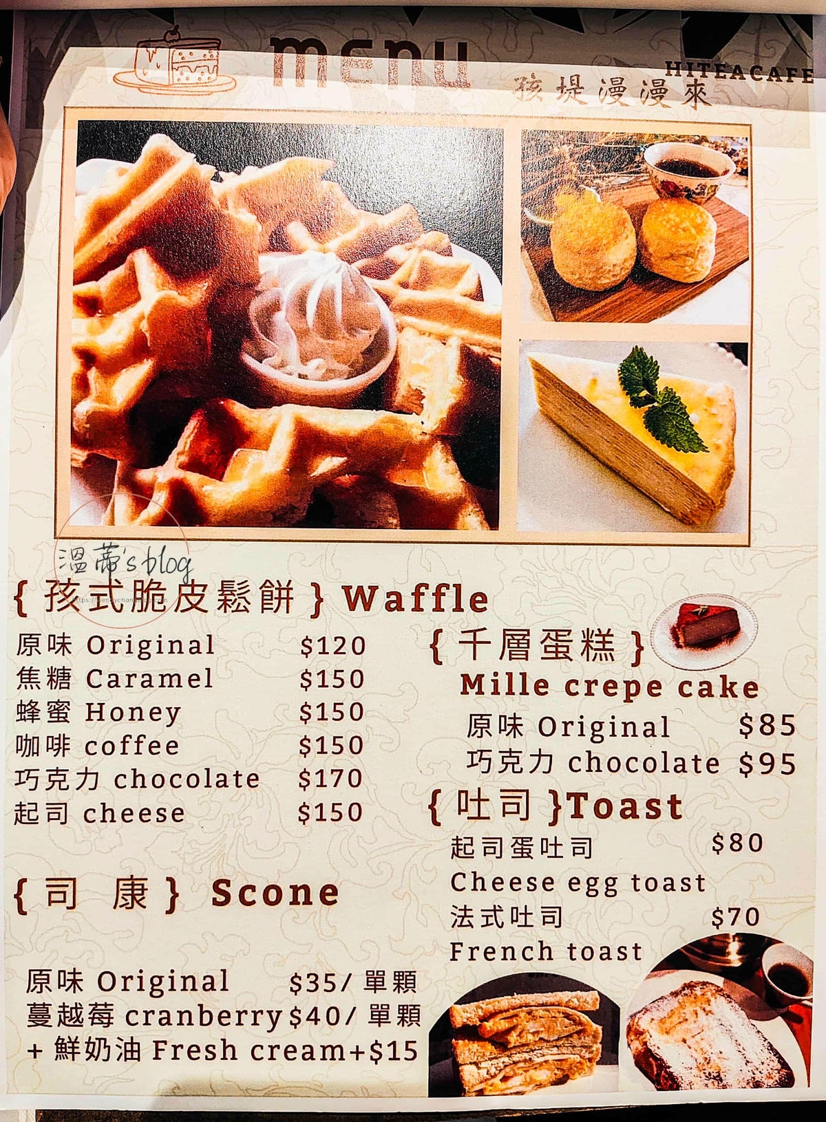 20251001-bc5d8 20251001-bc5d8