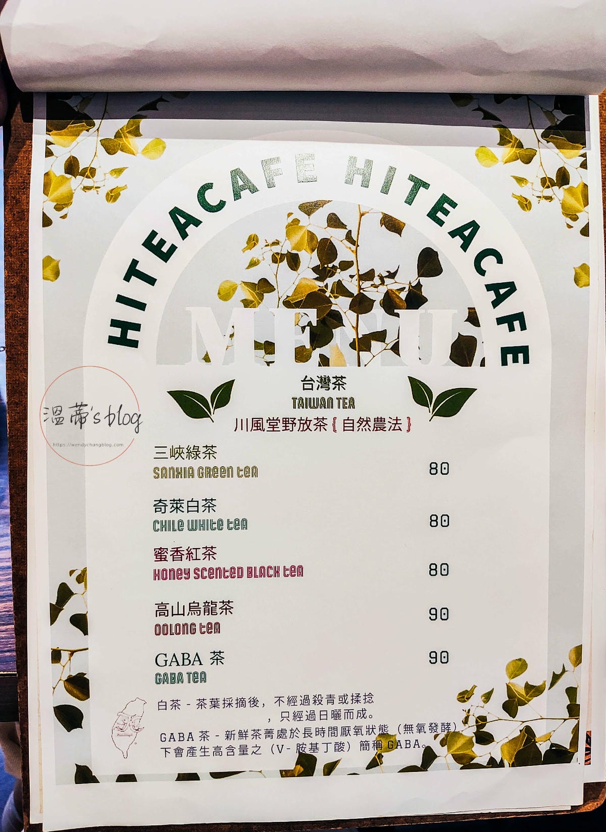 20251001-lv51n 20251001-lv51n