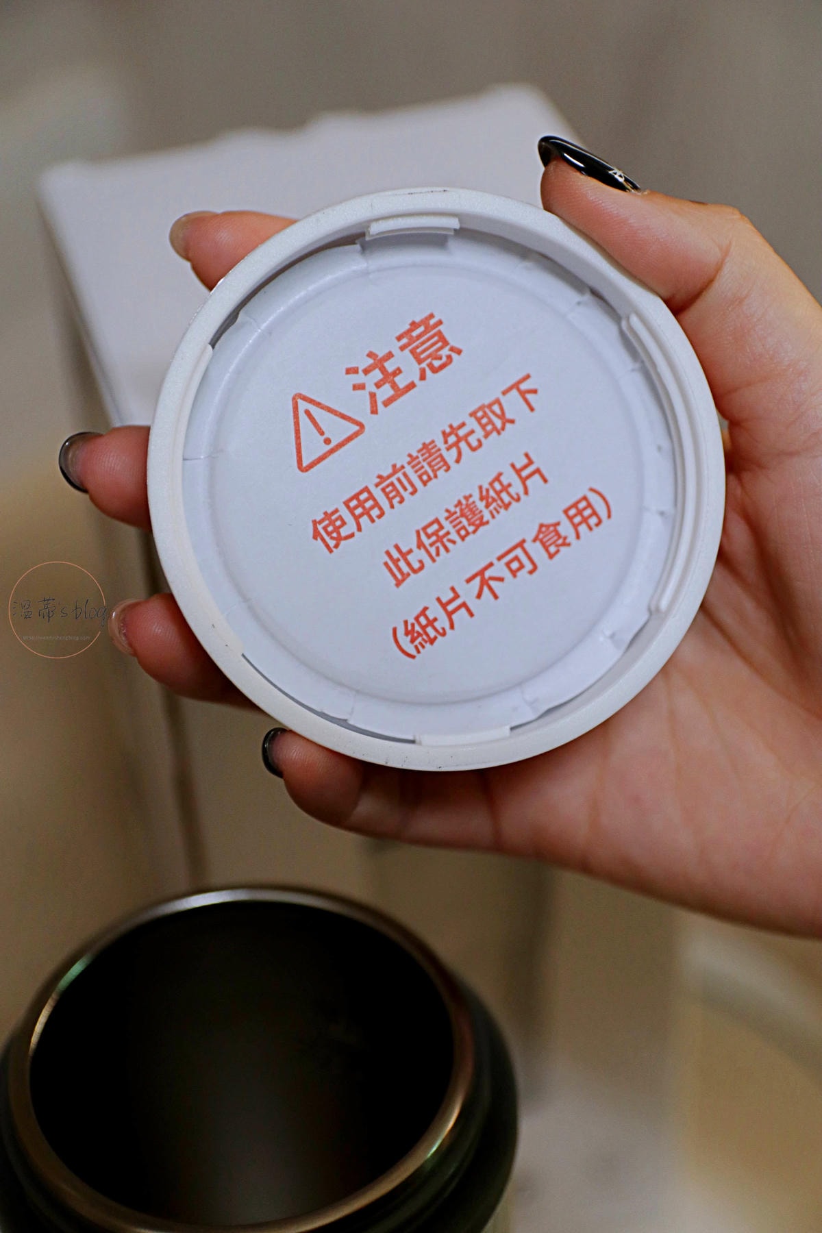 20251001-nq84t 20251001-nq84t