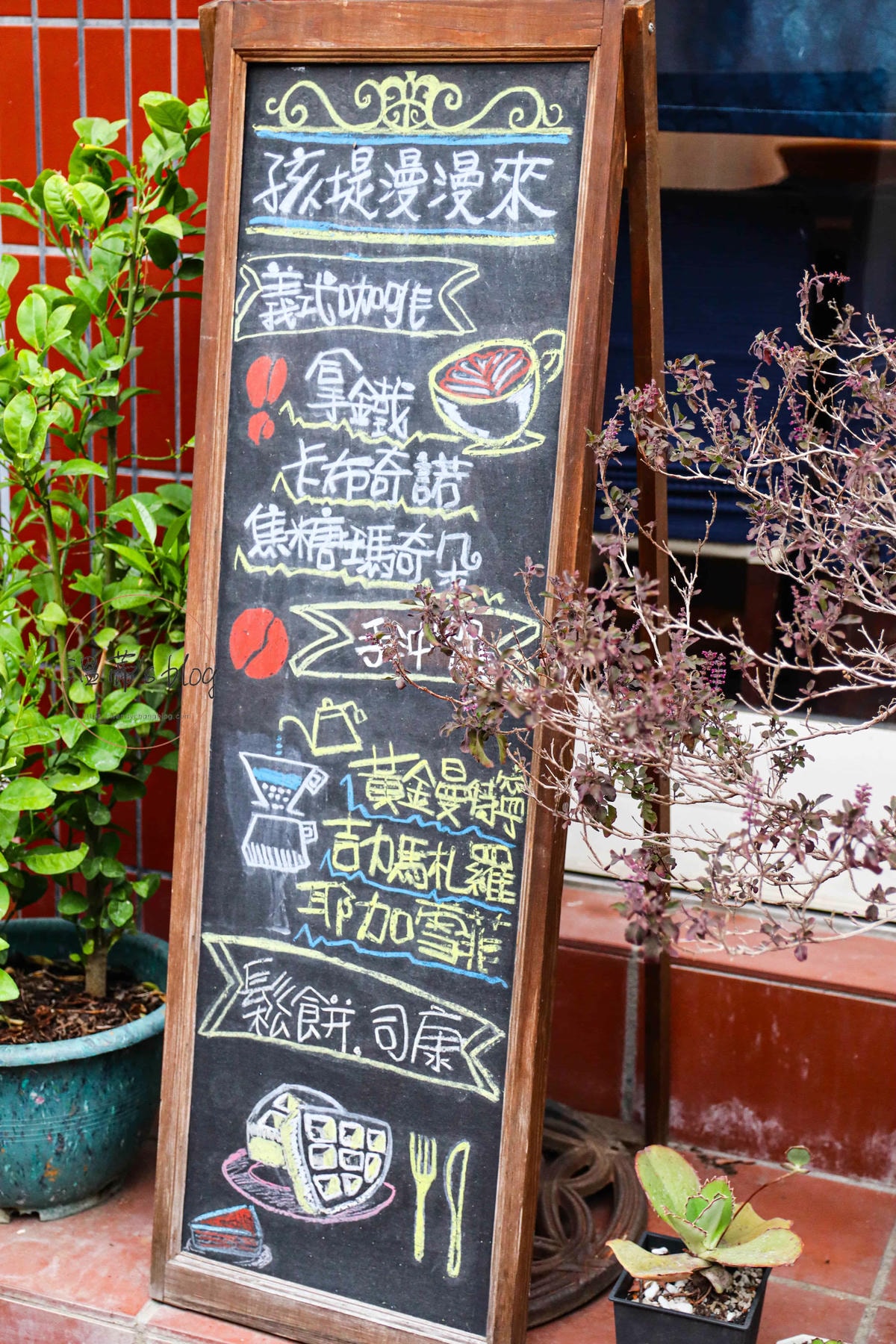 20251001-p1vet 20251001-p1vet