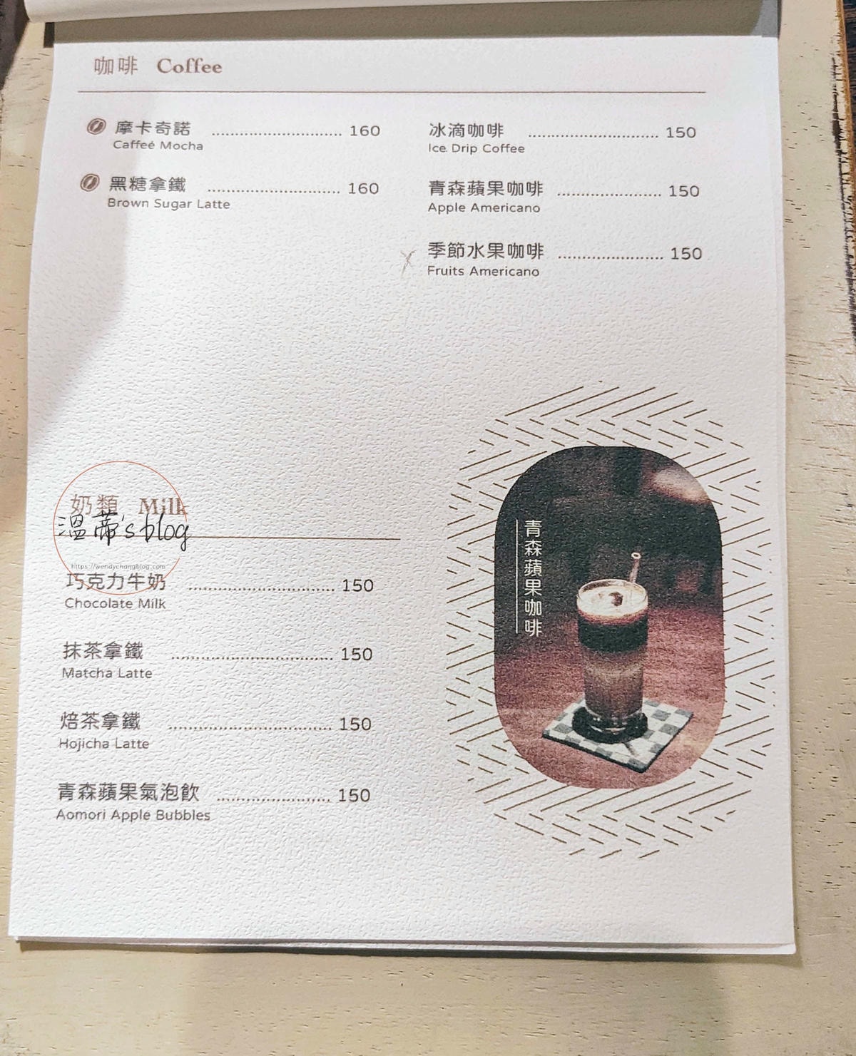 20251001-tsai6 20251001-tsai6
