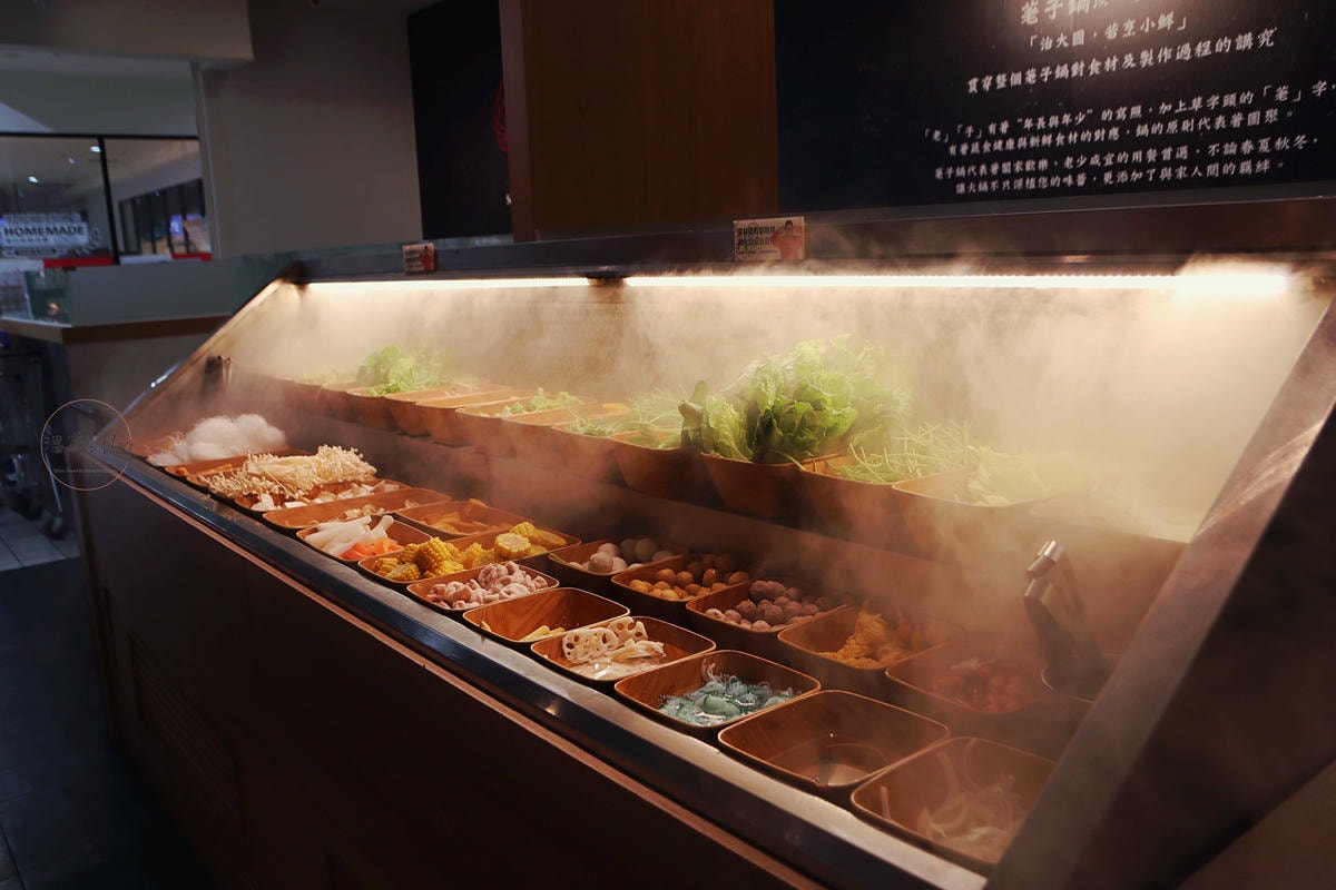 20251001-3fpf0 荖子鍋Plus家樂福內壢店 蔬菜自助吧