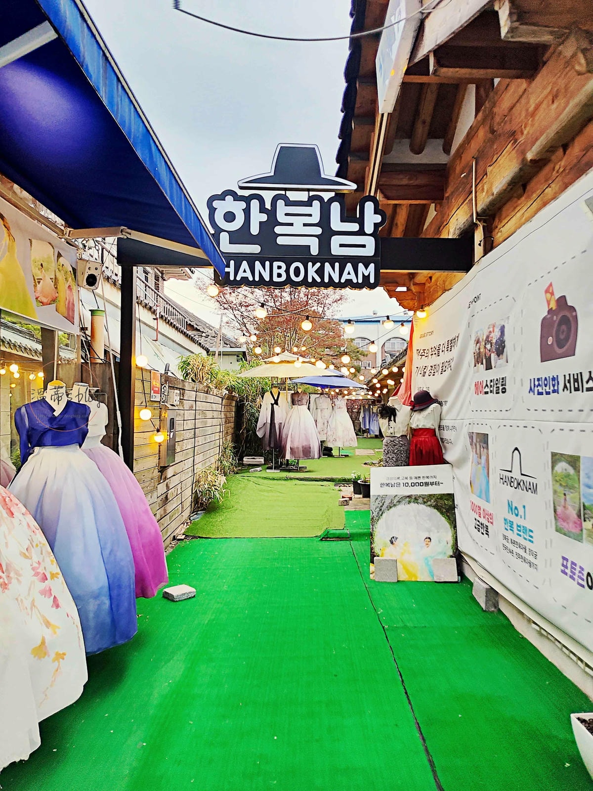 全州韓屋村體驗韓服Hanboknam
