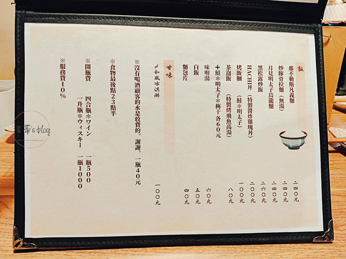 20251001-8wuy6