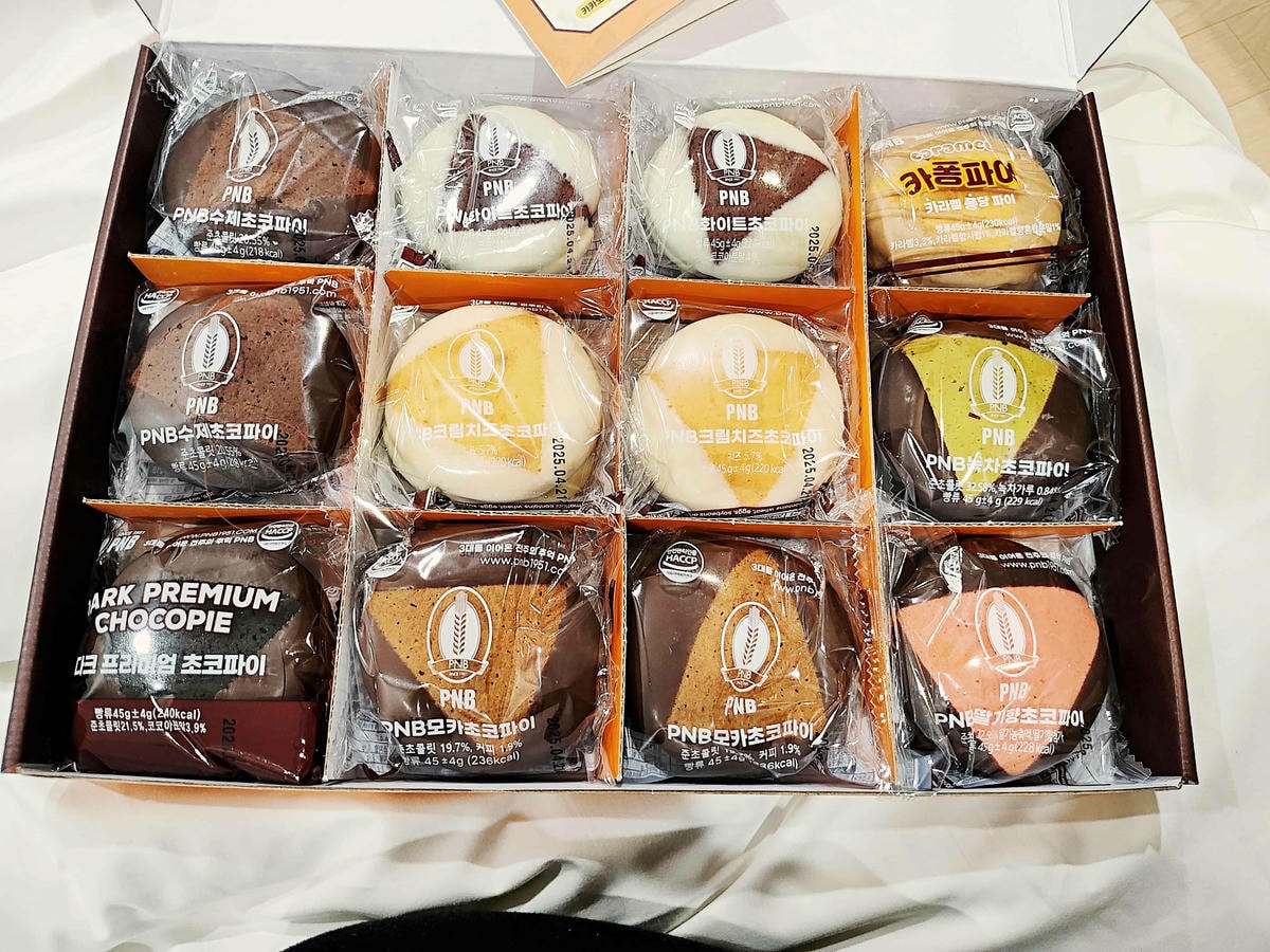 全州韓屋村伴手禮PNB 한옥마을점