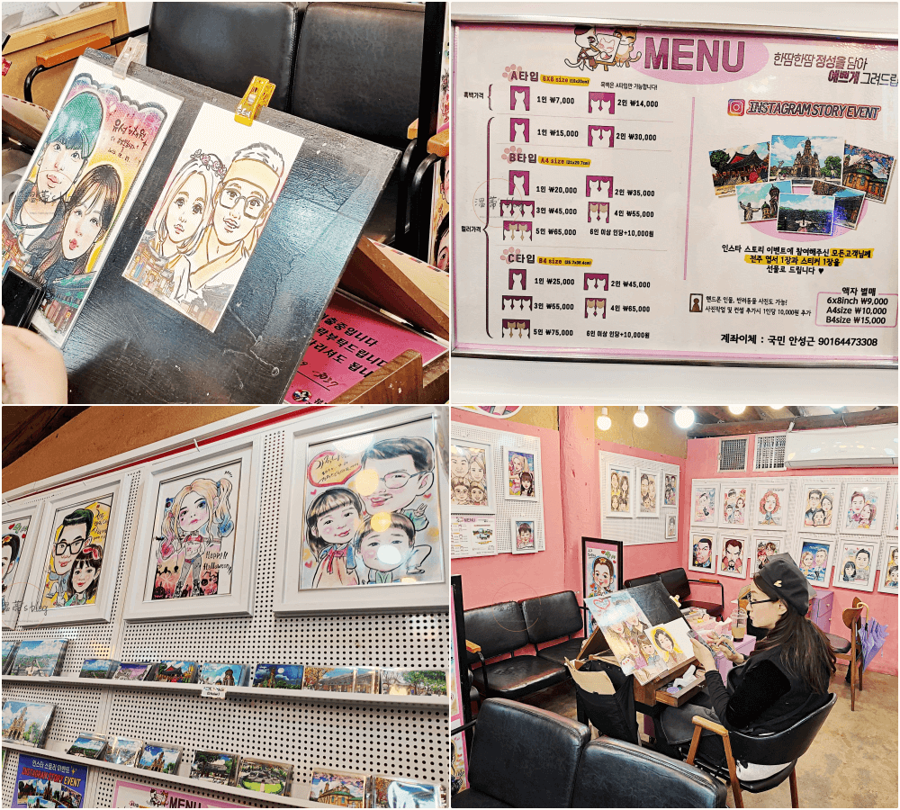 全州韓屋村體驗人像畫畫